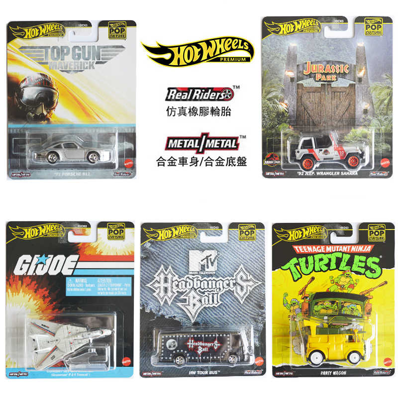 Mattel Toy Hot Wheels - 2025 nueva llegada Mattel Hot Wheels