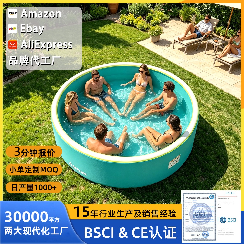 Kids Outdoor Pool - Piscina inflable redonda de PVC con