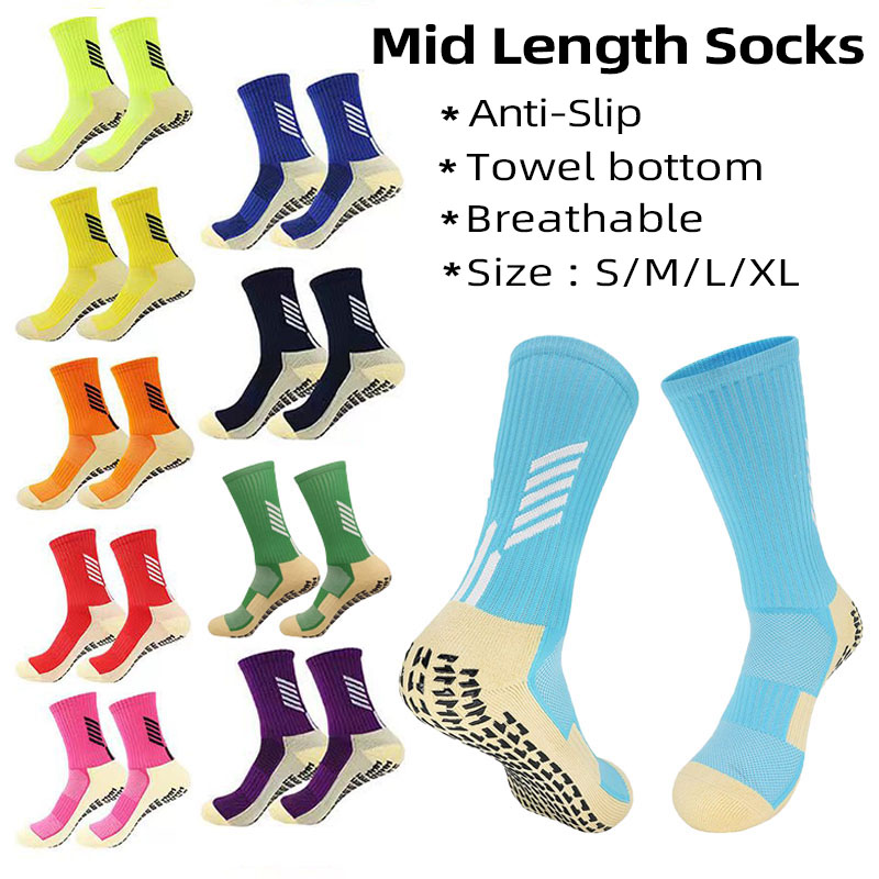 Kids Outdoor Hockey Set - Calcetines de fútbol antideslizantes de alta