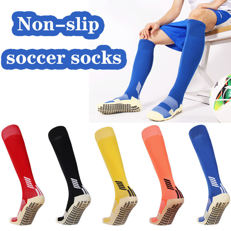 Kids Outdoor Hockey Set - Calcetines 2025 nuevo fútbol antideslizante bloque