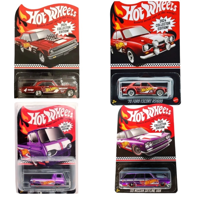 Mattel Toy Hot Wheels - Nuevo Hot Mattel Hot Wheels 1/64