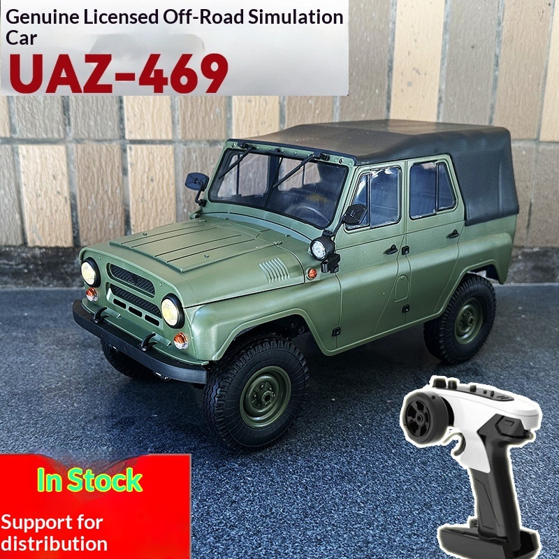 Camioneta Todoterreno RC 4x4 a - Kids Outdoor Dirt Toys reseña y precio