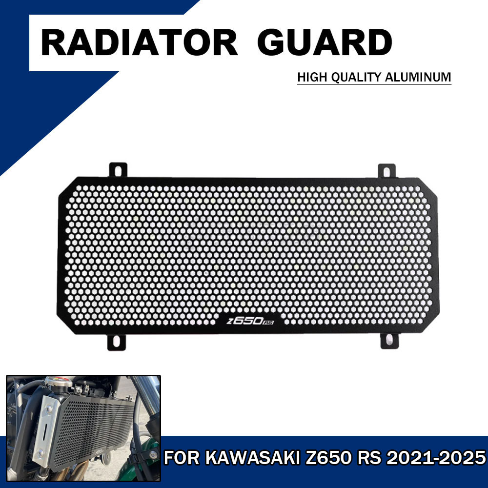 Protector de radiador para mot - Kids Outdoor Ninja Equipment reseña y precio