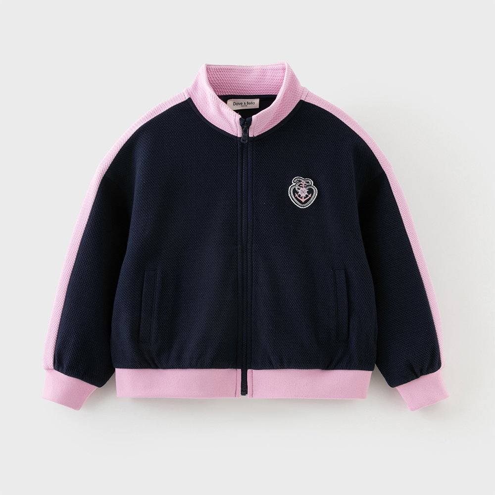 Chaqueta de punto de primavera - Kids Outdoor Jacket reseña y precio