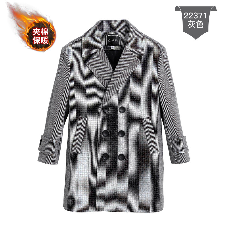 Chaqueta al aire libre a prueb - Kids Outdoor Jacket reseña y precio
