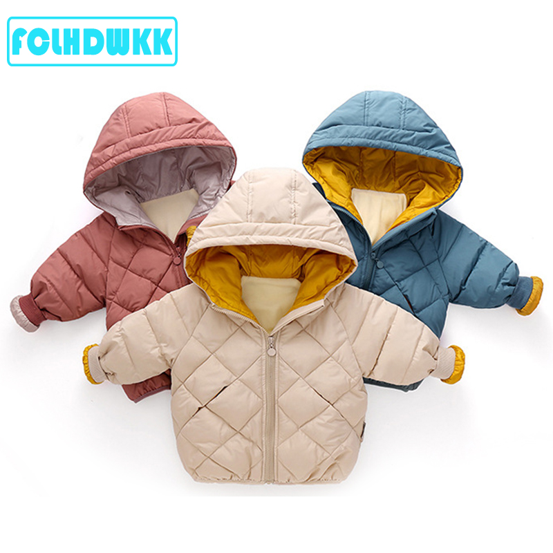 2025 niños niñas niños Otoño I - Kids Outdoor Jacket reseña y precio