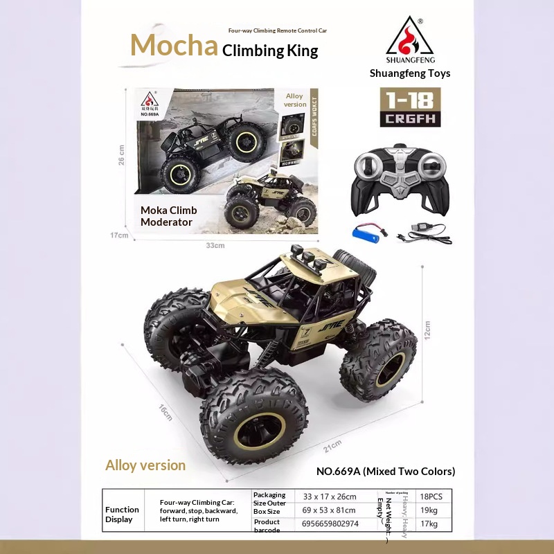 Coche de juguete todoterreno a - Kids Outdoor Dirt Toys reseña y precio