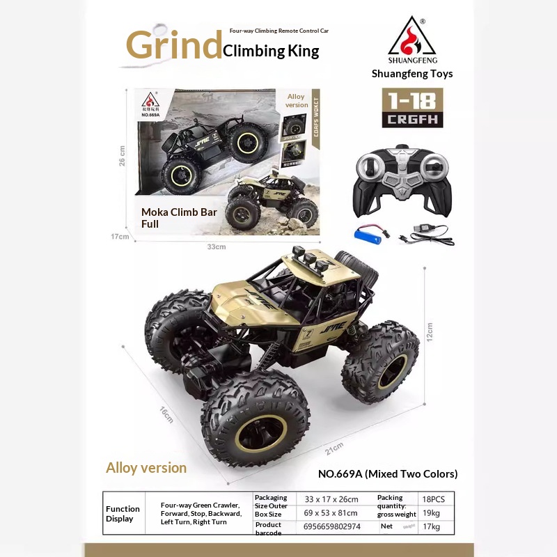 Coche de juguete todoterreno a - Kids Outdoor Dirt Toys reseña y precio