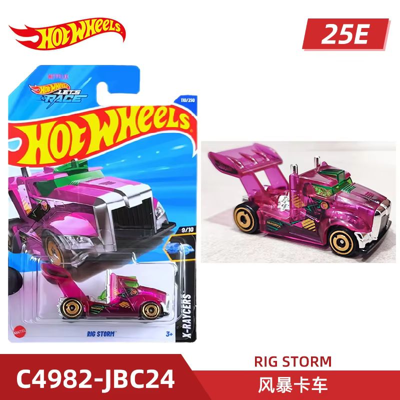 Mattel Hot Wheels coche deport - Mattel Toy Hot Wheels reseña y precio