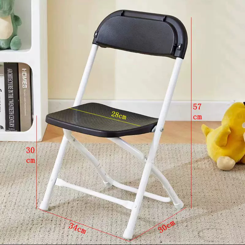 Silla Plegable de Acero y Plás - Kids Outdoor Furniture reseña y precio
