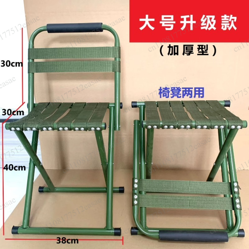 Taburete Plegable Portátil con - Kids Outdoor Lounge Furniture reseña y precio